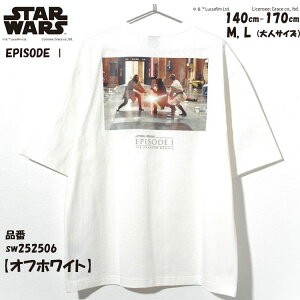 Star Wars X^[EEH[YyX^[EEH[Y Gs\[h1 t@gEiX TVczTVc vgTVc 140cm/150cm/160cm/170cm/M/L/ lTCY WjATCY LbY fiu[ N