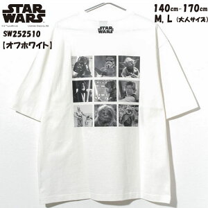 Star Wars yX^[EEH[Y LN^[{bNX TVczR2-D2 C-3PO [NEXJCEH[J[ [_ nE\ `[obJ _[XExC_[ Xg[g[p[ TVc 140cm/150c