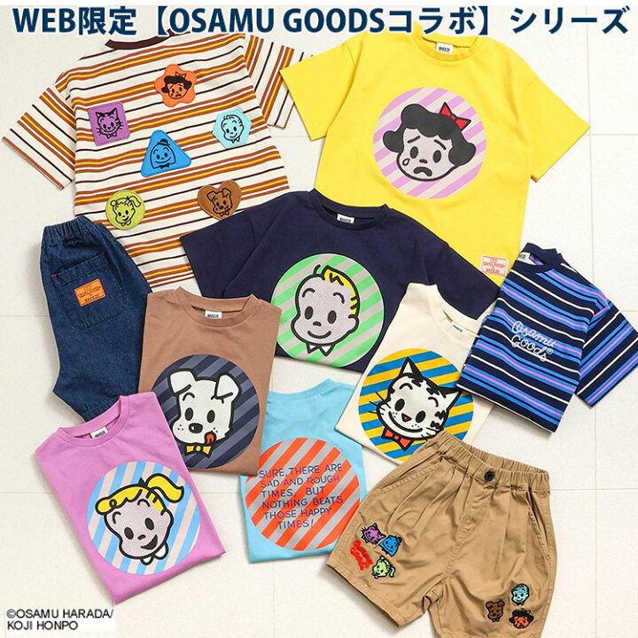 楽天市場】＜20％OFF＞ WEB限定 【OSAMU GOODSコラボ】6柄6色Tシャツ 