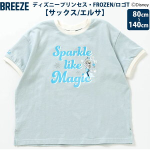 2025 N yfBYj[vZXEFROZEN/STz TVc v`F AG x GT  vg ̎q K[ vZX 80cm/90cm/100cm/110cm/120cm/130cm/140cm/ q gbv