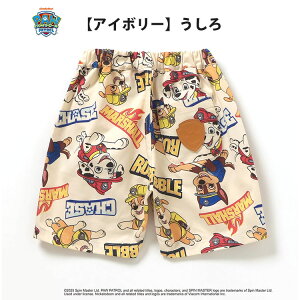 2025āypEEpg[ pc 5zn[tpc 5pc V[gpc pEEpg[ CXg q Aj 80cm/90cm/100cm/110cm/120cm/130cm/ WjA LbY BREEZE u[Y 