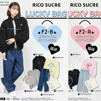 楽天市場】130cm 女の子（福袋｜キッズファッション）：キッズ・ベビー 