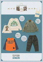 楽天市場】140センチ男の子福袋（キッズ・ベビーのサイズ（cm）80 