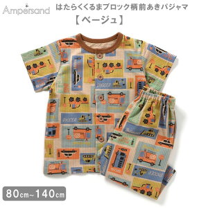 20OFFAmpersandy͂炭܃ubNOpW}zpW} OpW} ԕ q R[fBl[gZbg  pW} i ƒ [EGA Lb