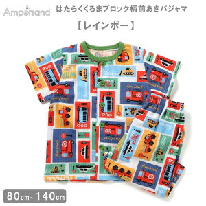 20OFFAmpersandy͂炭܃ubNOpW}zpW} OpW} ԕ q R[fBl[gZbg  pW} i ƒ [EGA Lb