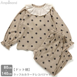 '25H~ AmpersandybtJ[eRpW}z bt hbg  pW}Zbg ԂpW} RbgpW} eRn pW} Y{pW} ۈ牀  L