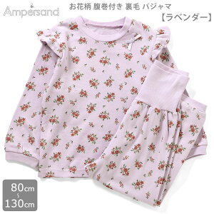 '25H~ Ampersandyԕ t  pW}z pW}㉺ZbgԂpW} уXDGbgpW} g pW} Y{pW} ۈ牀  LbY}C