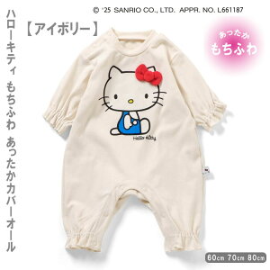 '25 V Ampersand yn[LeB ӂ  Jo[I[zKITTY LeB pX p[X Jo[I[ ̎q  p[X X xr[ j aj oYj ̃{