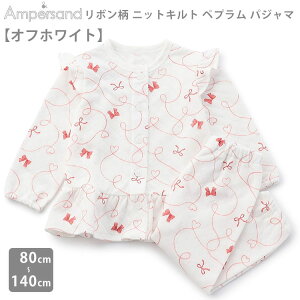 '25H~ Ampersandy{ jbgLg yv pW}z pW}㉺Zbg OpW} RbgpW} jbgLgn g pW} Y{pW} ۈ牀 