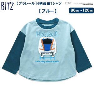 BIT'Z yv[4TVczR{ v[ TOMY q j̎q V hN^[CG[ ₫ ͂Ԃ ܂ dԕ gbvX jgbvX qyF.OC^[iV