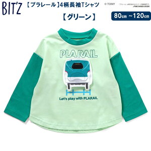 BIT'Z yv[4TVczR{ v[ TOMY q j̎q V hN^[CG[ ₫ ͂Ԃ ܂ dԕ gbvX jgbvX qyF.OC^[iV