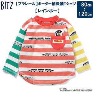 BIT'Z yv[{[_[TVczR{ v[ TOMY q j̎q V dԕ gbvX jgbvX q {[_[yF.OC^[iViz rbc 80/90/95/100/1