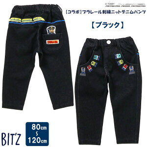 BIT'Z yv[hJjbgfjpczR{ v[ TOMY jb`fj q j̎q V dԕ Y{ LbY{g ۈ牀pc q hJyF.OC^[iViz