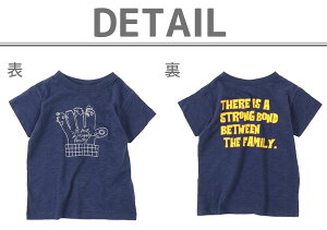 zȉ!yDILASH/fBbVzhJnhTVc jTVc LbY q gbvX ȑf Rbg100 110cm 120cm 130cm 140cm