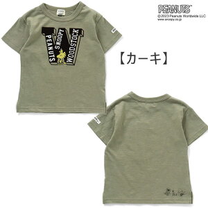 30OFFF.O.KID'SyPEANUTSR{ SvgTVczXk[s[ s[ibc tbL[vg At@xbgS q gbvX TVc LN^[ 80cm/90cm/95cm/100cm/110cm/12