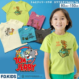 【F.O.KID'S】エフオーキッズ 【トムとジェリーコラボ　カラフルダイSummer Tee】キッズTシャツ キッズ ベビー半袖 半袖トップス コットン100% Tシャツ半袖 トムとジェリー 男の子 女の子 子供Tシャツ 80cm/90cm/95cm/100cm/110cm/120cm/130cm/140cm/150cm