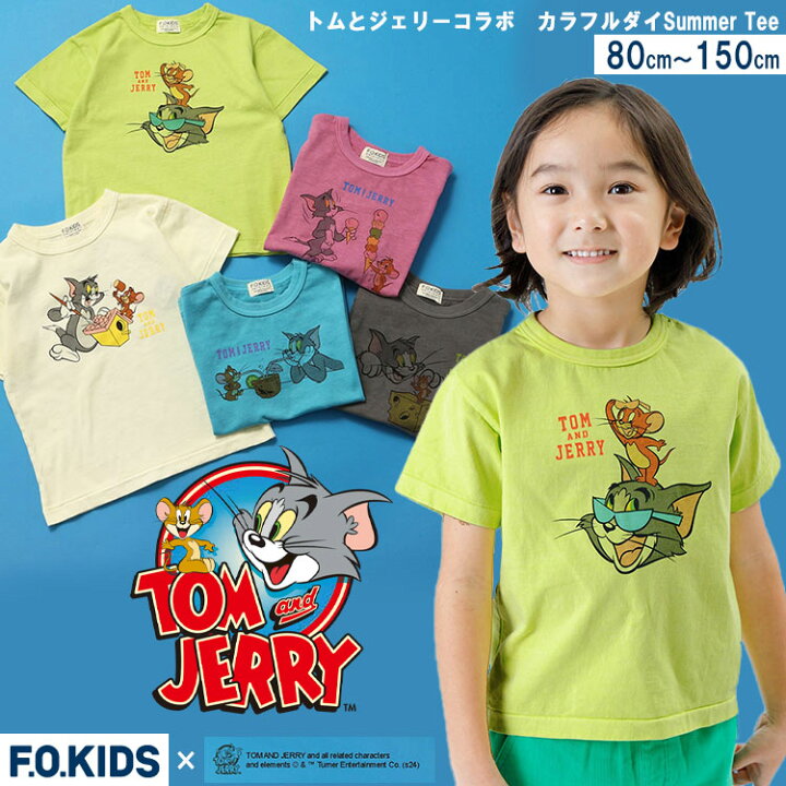 楽天市場】＜20％OFF＞【F.O.KID