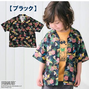 y30OFFzqF.O.KID'SrGtI[LbY yPEANUTS ALOHA SHIRTSzyZbgAbvE\zLbY xr[ Vc AnVc I[vJ[Vc Xk[s[ s[ibcR{ T[t