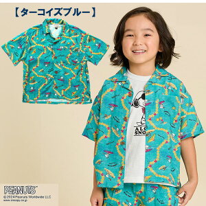 y30OFFzqF.O.KID'SrGtI[LbY yPEANUTS ALOHA SHIRTSzyZbgAbvE\zLbY xr[ Vc AnVc I[vJ[Vc Xk[s[ s[ibcR{ T[t