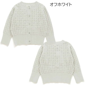 20OFFSeraph Zt y҂݃J[fBKz ҂݃J[fBK LbYAE^[ J[fBKLbY seraphAE^[ seraphLbY seraphJ[fBK ZtAE^[ gbvX 80cm/9