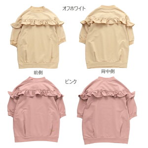 30%OFF! ySeraphzZt ytJbg\[szq qXJ[g qs[X ~j gbvX ts[X EhlbNyF.O.C^[iViz