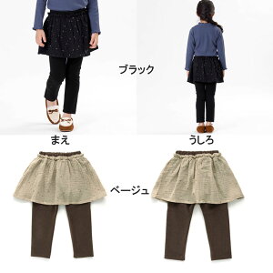 30OFFySeraphzZt y_uK[[XJ[gpc 10zJbc {g q H̐V pcyF.O.C^[iViz