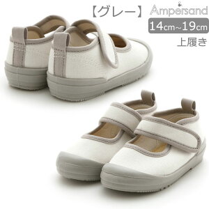 20OFFAmpersand ApThy㗚zJt㗚 V[Y LoX㗚 C ΂ ʃt@Xi[ YbN ^C q ʉ ʊw wpi F.O.C^[iVi 14cm/15cm/16cm