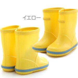 〈30%OFF〉Ampersand アンパサンド【レインシューズ】軽い雨靴 カラフルレインシューズ 通学 靴 通園 靴 通学用レインシューズ 通園用レインシューズ ampersandレインシューズ レイングッズ通学 am