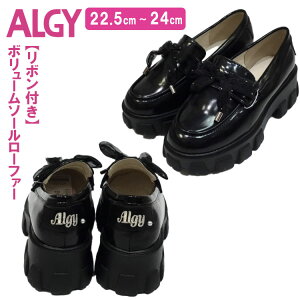 20OFF ALGY AW[ y{[\[[t@[zꃍ[t@[ `F[t[t@[ {t[t@[ L ubN ̎q LbY WjA XN[V[Y ʊw 