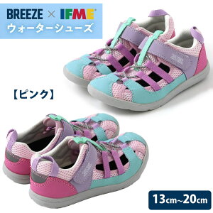 Ԍ10OFF2025 IFMEʒyEH[^[V[YzT_ VуT_ V[Y EH[^[V[Y qT_ LbYV[Y AEghA yʃT_ Xj[J[T