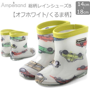 2025t Ampersand ApThyCV[YBz? ԕ ڕ  ܕ 傫ߕ LbYCu[c qpC qpJC CV[Y tN^[ ˃vg