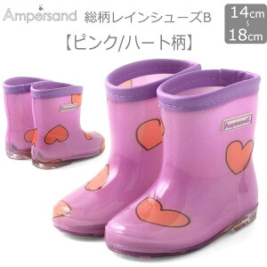 2025t Ampersand ApThyCV[YBz? ԕ ڕ  ܕ 傫ߕ LbYCu[c qpC qpJC CV[Y tN^[ ˃vg