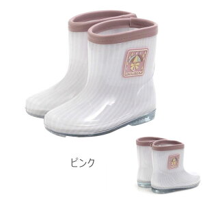 Ampersand �A���p�T���g �y���C���V���[�Y(����)�z �L�b�Y���C ���C���u�[�c �q���p���C �������C �s���N �x�[�W�� �h�b�g�� �O����C���\�[�� 14cm/15cm/16cm/17cm/18cm/19cm�yF.O.�C���^�[�i�V���i��