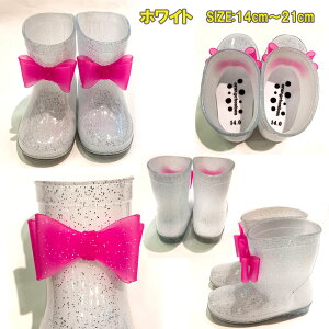 【キラキラリボン★レインシューズ】 ラメ リボン ピンク ホワイト 【orangebonbon】女の子雨ぐつ 子供用 レインシューズ 女児 ガール ガーリーレインシューズ 乙女 可愛い長靴 ラメ入りレイン