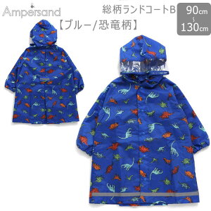 2025 Ampersand ApTh yhR[gBz CR[g LbYJ qJbp CEGA [ܕtCEGA tN^[ ˃vg  j ڕ n[g 