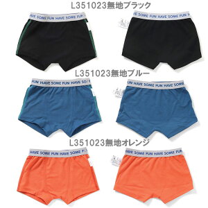 4ȏ㑗 Ampersand jbV{NT[pc Iׂ8 bV LbYCi[ pc j̎q    ʕ X}C o_i n 100cm/110cm/120cm/130cm/14