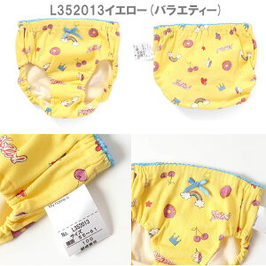 4ȏ㑗 Ampersand oGeB[V[c Iׂ閳 LbYCi[ pc ̎q   LbYV[c ԕ t[c jV[c C{[ Rbg