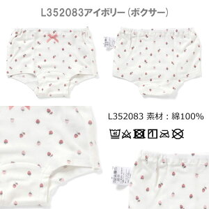 4ȏ㑗 Ampersand V[cE{NT[V[c Iׂ閳 LbYCi[ ̎q   LbYV[c K[V[c K[{NT[pc  jR[ X