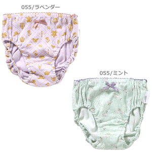 4ȏ㑗 Ampersand oGeBV[c Rbg100% LbY  ̎q   ̎qpc  WG[ LfB[  efB[xA P[L ڂ  