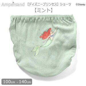 '25H~ ApTgyfBYj[vZX V[cz̎q LbYV[c vZXV[Y AG v`F x 100cm/110cm/120cm/130cm/140cm Ampersand Pl fBYj[v