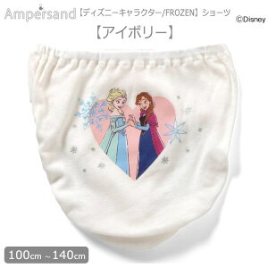 '25H~ ApTgyfBYj[LN^[/FROZENz̎q LbYV[c vZX AiƐ̏ Ai GT 100cm/110cm/120cm/130cm/140cm Ampersand Pl fBYj[vZX 