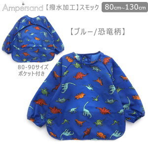 2025V Ampersand ApTh HyXbNz HGv  ct Vђ ۈ牀 H |GXe EFA j ܕ 蕨 ԕ ڕ 