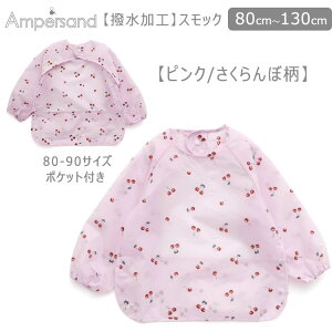 2025V Ampersand ApTh HyXbNz HGv  ct Vђ ۈ牀 H |GXe EFA j ܕ 蕨 ԕ ڕ 