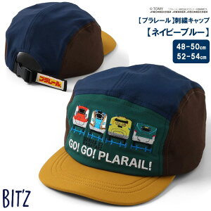 BIT'Z yv[hJLbvzR{ v[ TOMY Xq ڂ Lbv CAP hJ q j̎q V hN^[CG[ ₫ ͂Ԃ ܂ dԕ qyF.OC^[i
