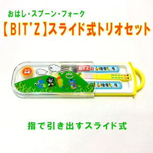 yBIT'ZzXChgIZbg ct ʉ  L CXg LCXg cp cpJg[ qǂ͂ ͂ qpJg[