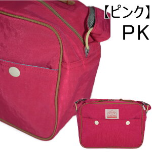 yOcean&GroundzI[VAhOhyV_[BAG GOODAYzʉobO ct ۈ牀 yʃobO ʉJo Iׂ16F Vv V_[obO LxȃJ[ pCsO sN 