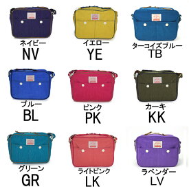 【楽天SS10%OFF】【メール便送料無料】【Ocean&Ground】オーシャンアンドグランド【ショルダーBAG GOODDAY】通園バッグ 軽量バッグ 通園カバン 選べる9色 パイピング フロントポケット ダブルファスナー 外ポケット ショルダー調整