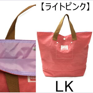 yOcean&GroundzI[VAhOhybXobO GOODAYzbXobO g[gobO yʃobO ʉJo Iׂ16F ʉobO KobO Vv 񂰂΂ |Pb