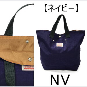 yOcean&GroundzI[VAhOhybXobO GOODAYzbXobO g[gobO yʃobO ʉJo Iׂ16F ʉobO KobO Vv 񂰂΂ |Pb