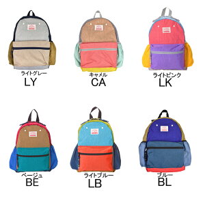 �y���������z�yOcean&Ground�z�I�[�V�����A���h�O�����h�yDAYPACK CRAZY�z�q�������b�N �x�r�[�����b�N �N���[�W�[�J���[ �J���t�� XS/S/M 3�T�C�Y �h�Ƒ΍� �ۈ牀 �c�t�� ���w�Z ���� �A�E�g�h�A 45